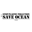 画像3: SAVE OCEAN 【 ステンシルシート 】 (3)