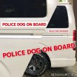 画像3: 【 POLICE DOG ON BOARD 】マグネットステッカー W500 (3)