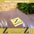 画像2: ZII/ブリード用マット/繁殖/養殖 3袋セット 【送料無料】 (2)