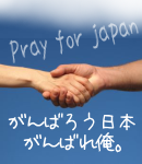 2011年7月8日 Now on sale!