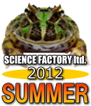 2012年7月20日 Now on sale!